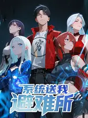 脱口秀大会综艺封面
